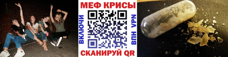 Наркошоп купить ГЕРОИН  МЕФ  СОЛЬ  Бошки Шишки  Псилоцибиновые грибы  Кодеин  Cocaine  Гашиш  Кимовск