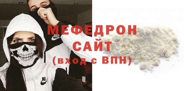 шишки Карпинск