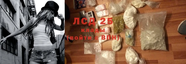 mdpv Касимов