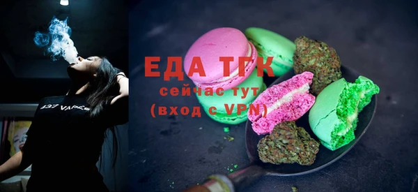 бутират Карталы