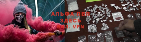 mdpv Касимов