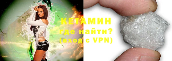 mdma Киреевск