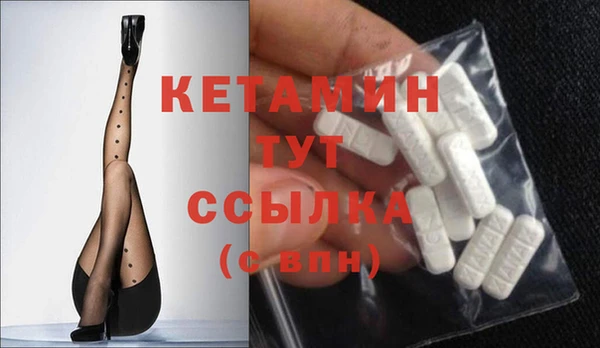 mdpv Касимов