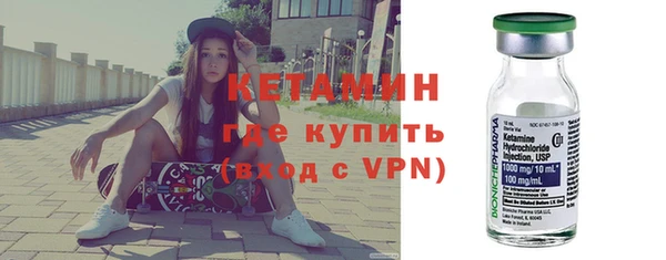 mdpv Касимов