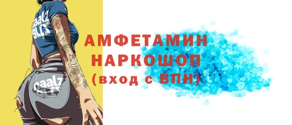 бутират Карталы