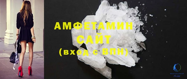 бутират Карталы