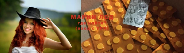 mdpv Касимов