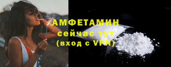 mdpv Касимов