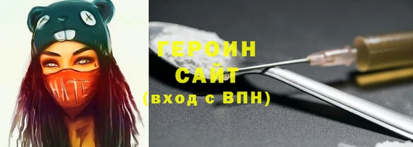 mdma Киреевск