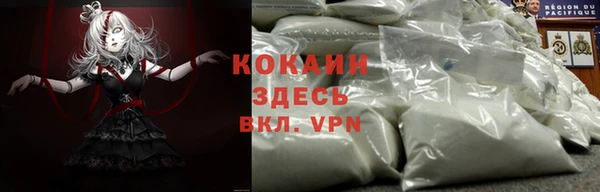 бутират Карталы
