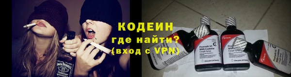 мефедрон VHQ Кинешма