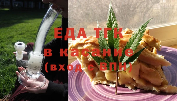 бутират Карталы
