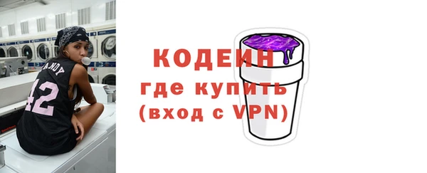 mdpv Касимов