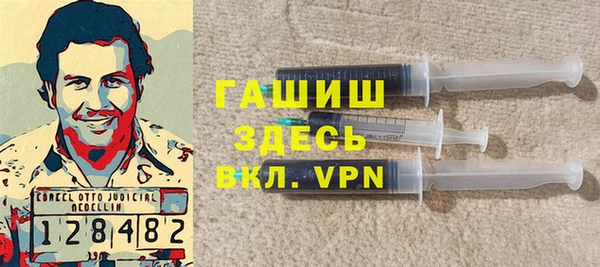 mdpv Касимов