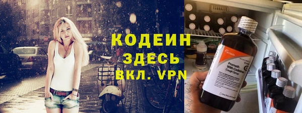 бутират Карталы