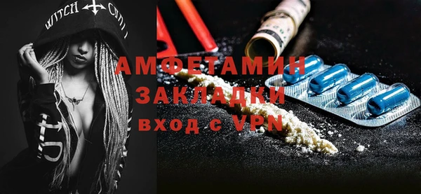 mdpv Касимов