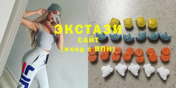 бутират Карталы
