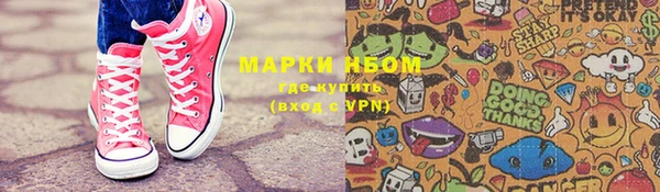 бутират Карталы