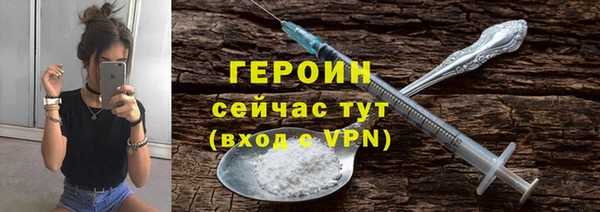 mdpv Касимов