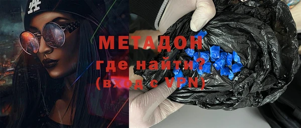 шишки Карпинск
