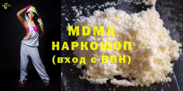 бутират Карталы