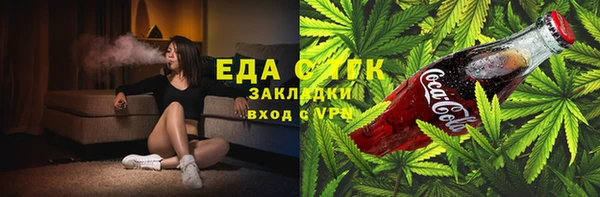 mdpv Касимов