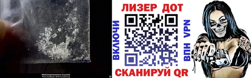 Купить закладки  Кимовск  ЛСД экстази кислота 