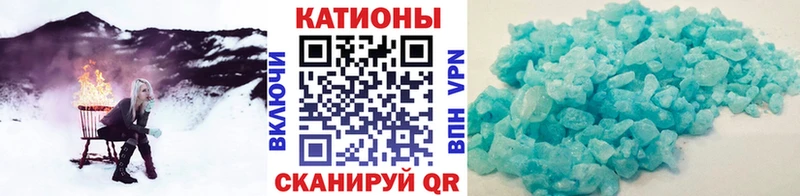 Меф VHQ  Кимовск 