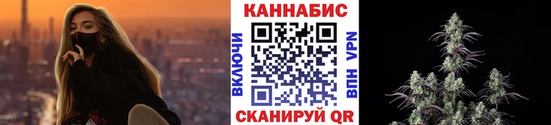 Купить  Кимовск  Марихуана гибрид 